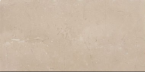 Galileo Stoneway Beige 600x300 Porcelain Wall and Floor Tiles